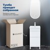 Aquanet 348174 Тумба с раковиной Слим 40 напольная 2 ящ. цв.белый сатин (348174)