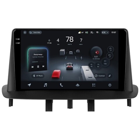 Teyes CC4 Pro 9