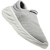 LUNAR ROCK / WHITE