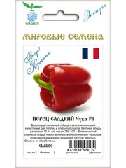 Семена перец Чука F1 сладкий, 5 семян (Вита Грин / Экстра)