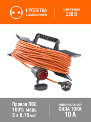 Удлинитель силовой на каркасе, 1 розетка, ПВС 3х0,75мм², IP44, 10А, 2,3кВт, с/з, 50м (Very) 89-0-008