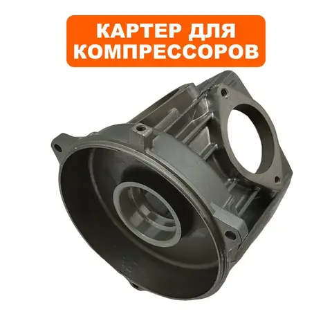 Картер QUATTRO ELEMENTI DV370-50 (770-278-001)