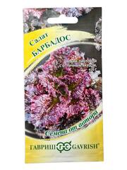 Салат листовой Барбадос (Гавриш)