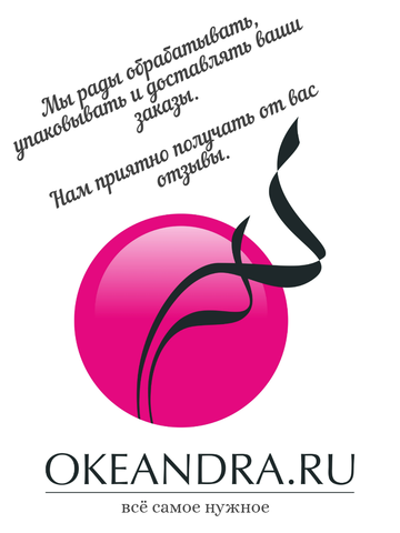 PHARMACos Биомаска для лица Экстраувлажнение, 2*7мл. САШЕ — фото 4