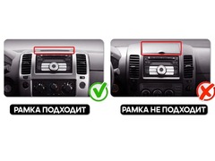 Магнитола для Nissan Navara (2005-2010) Android 11 8/128GB QLED DSP 4G модель CB-3325TS18