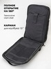 Картинка рюкзак городской Dakine Mission Street Backpack Dlx 32L Black - 3