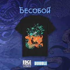 Футболка «Балор: Sweet Dreams»
