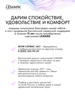 Lemark LMD-1501P-BL-2 Лейка душевая Lemark 3-функциональная (LMD-1501P-BL-2)