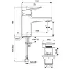 Ideal Standard Ceraplan BD216AA Смеситель H75 для раковины с независимым нажимным металлическим донным клапаном