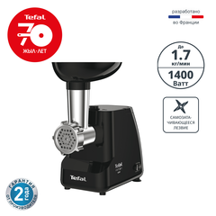 Мясорубка Tefal NE111832