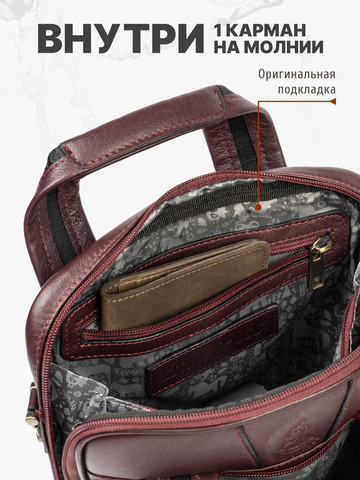 Кожаный мужской кейс-планшет компактный цвета красного вина