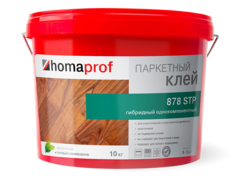 Паркетный клей, гибридный однокомпонентный Homaprof 878 STP 10 кг