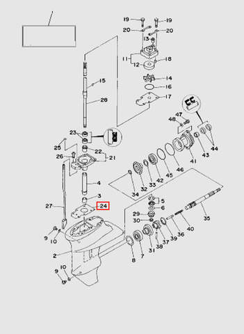 Прокладка корпуса подшипника  для лодочного мотора T15, OTH 9,9 SEA-PRO (16-24)