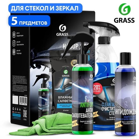 Grass Набор для стекол и зеркал