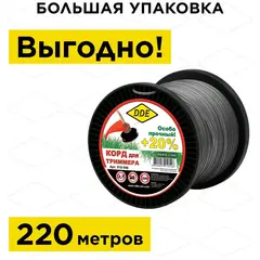Корд триммерный на катушке DDE 