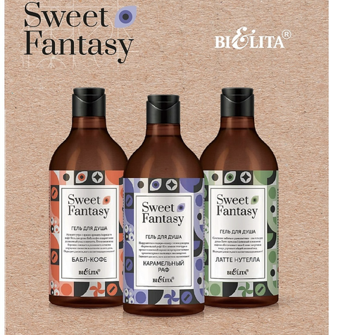 Гель для душа Латте нутелла 400мл Sweet Fantasy — фото 4