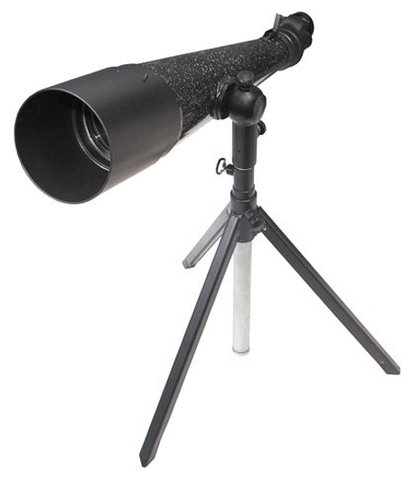 ЗРТ-457 ЗРИТЕЛЬНАЯ ТРУБА ЦВЕТНАЯ