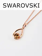 Кулон-капля Белла с кристаллом Swarovski шампань
