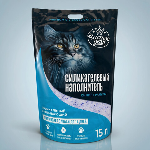 силикагель &laquo;Синее небо&raquo;