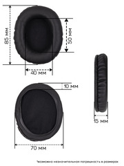 Амбушюры Audio-Technica ATH-SR30BT (Черный, Кожа)