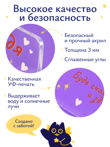 Открытка дяде (мишки)