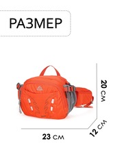 Сумка поясная Ai-one 6418 Orange - 2