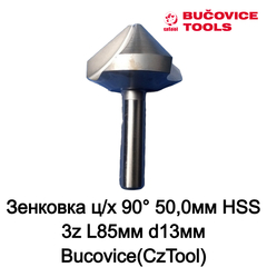 Зенковка ц/х 90° 50,0мм HSS 3z L85мм d13мм Bucovice(CzTool) 741500