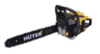 Бензопила Huter BS-62 — фото 2