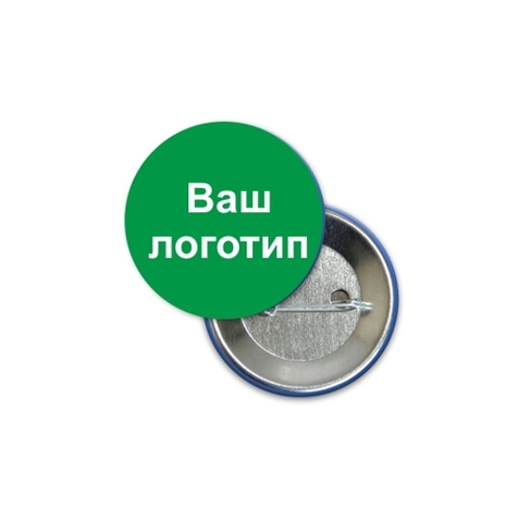 Урал Сувенир - Значки закатные 37 мм