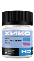 Водочувствительная индикаторная паста