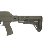 Рукоять АК, DLG Tactical