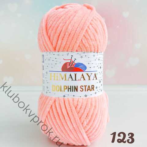 🌟 HIMALAYA DOLPHIN STAR 92123, Персик