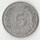 K13115 1983 Тунис 5 миллим K13115 1983 Тунис 5 миллим