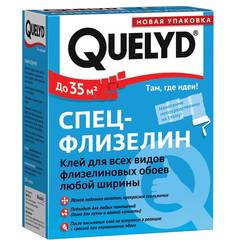 Quelyd Клей обойный СПЕЦ-ФЛИЗЕЛИН 0,3кг, 278592