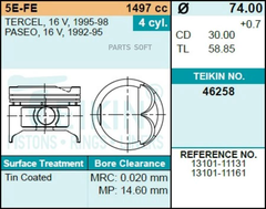 Поршень двигателя TEIKIN 46258 STD (4шт/упак)