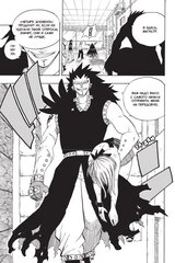 Fairy Tail. Хвост Феи. Том 8 (Б/У)