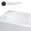 Am.Pm W88A-150-070W-A X-Joy. ванна акриловая A0 150x70 см. шт