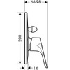 Hansgrohe Focus 31947000 Смеситель встраиваемый на 2 потребителя