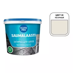 Затирка для швов Kiilto Saumalaasti 28 песочная