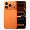 Cosmic Orange