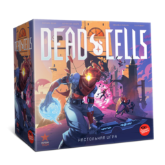 Dead cells. Мёртвые клетки. Стандартное издание