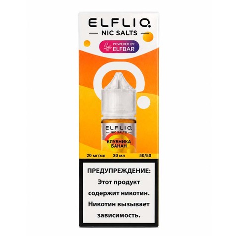 Жидкость ELFLIQ Salt 2% HARD 30 ml - Клубника Банан