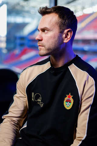 Лонгслив Легенда 35