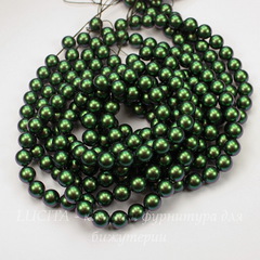 5810 Хрустальный жемчуг Сваровски Crystal Scarabaeus Green круглый 8 мм , 5 шт