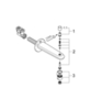 GROHE Eurodisc Cosmopolitan 13279002 Излив для ванны настенный с переключателем