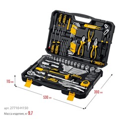 STAYER UNIVERSAL 150, 150 предм., (1/2