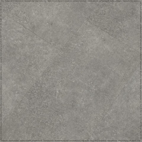 Виниловая плитка Fine Floor - Stone Шато Де Лош (FF-1459 2024)