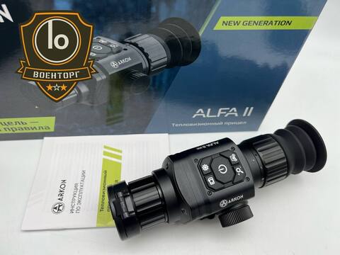Тепловизионный прицел Arkon Alfa II ST25 + в комплекте с кронштейном