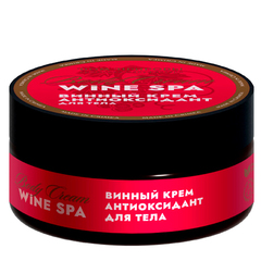 Винный крем «Антиоксидант» для тела Wine SPA ТМ Мануфактура Дом Природы
