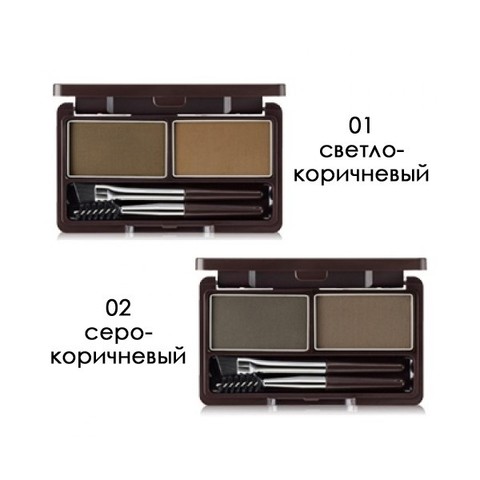 01 Eco Soul Eyebrow Kit 01 Brown